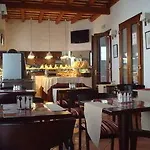Almadraba Conil Hotel 3*