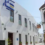 Almadraba Conil Hotel 3*